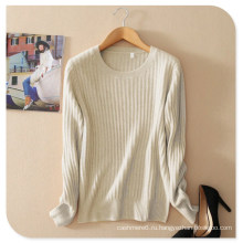 Чистый Кашемировый свитер женщин новый дизайн вязаный пуловер сплошной цвет с длинным рукавом о шеи